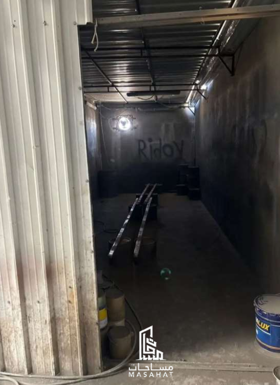 Screenshot 2025-01-17 190837