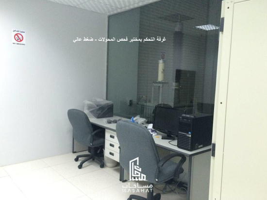 Screenshot 2025-01-18 012039