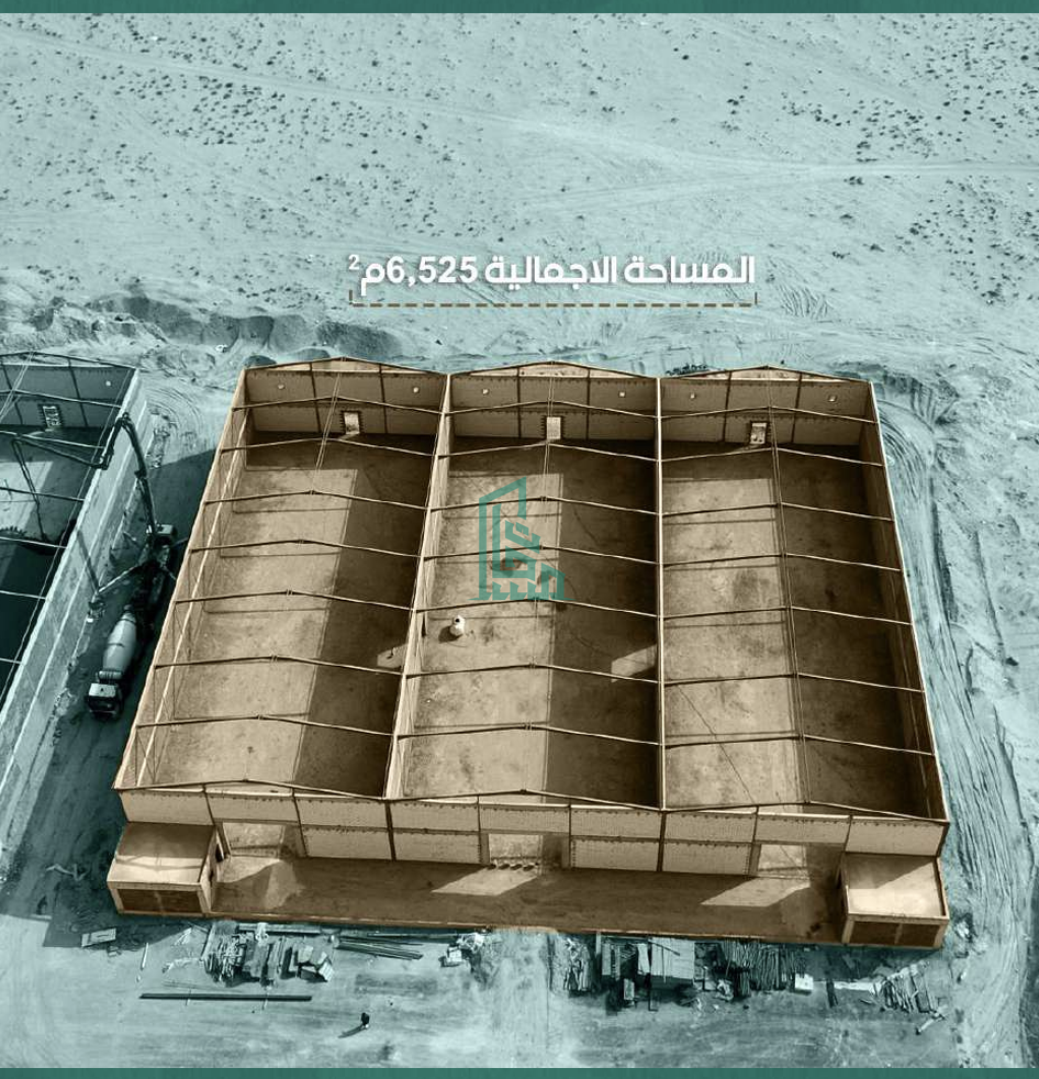 لقطة شاشة 2026-09-08 113937