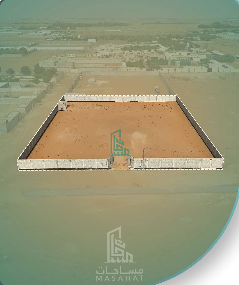 لقطة شاشة 2026-09-08 133906